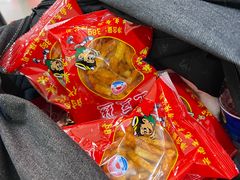 -浩海火烧云傣家菜(京广店)