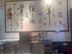 -风波庄(罍街分舵)