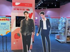 -微店Park(上海静安大悦城店)