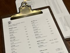 -肆海小川菜酒馆Wine Bistro (青年路店)