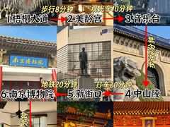 -李百蟹·江南蟹黄面·河景餐厅(夫子庙总店)