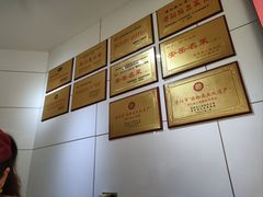 -姚记.周礼伤心凉粉(时代广场店)