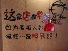 -探鱼·鲜青椒爽麻烤鱼(广州南沙万达广场店)