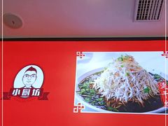 -老海陵·泰州菜(图书馆店)