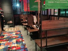 -探鱼·鲜青椒爽麻烤鱼(天河优托邦店)