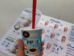 -DQ·蛋糕·冰淇淋(南开大悦城2F店)