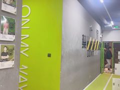 -GMJ·24H健身房(四川北路店)