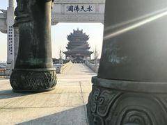 -重元寺
