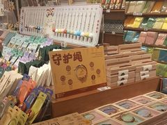 -三生有信(豫园商城店)