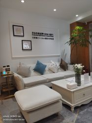 -HEYAN荷妍专业脱毛连锁机构