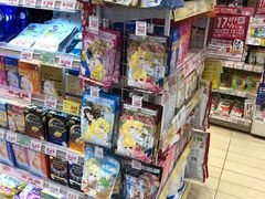 -SUGI杉药局(祇园店)