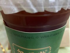 -勿理堂(西村店)