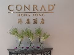 -香港港丽酒店