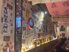 -三杯赤運·中式小酒馆(所城里店)