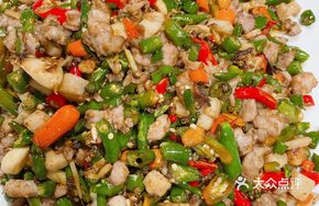 Fresh Chili Rabbit in Large Plate