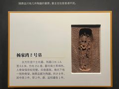 -盘龙城遗址博物院