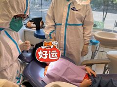 -维乐口腔·埃齐门诊(静安店)