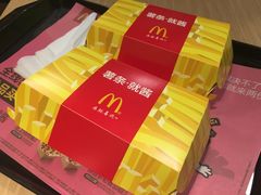 -麦当劳(新华路步步高店)