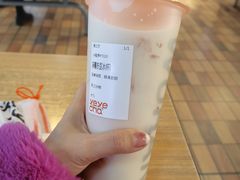 -爷爷不泡茶NOYEYENOTEA(武汉佰港城创始店)