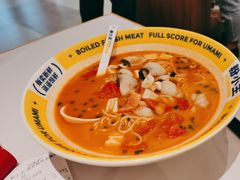 -粉小主·贵州酸汤牛肉粉(南京仙林金鹰店)