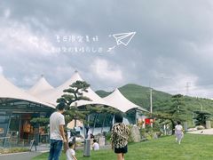 -贵阳高新惠诚食品有限公司