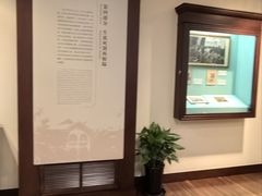 -上海孙中山故居纪念馆