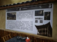 -张关合渣(航空大道店)