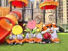 -吉的堡幼儿园(金地翔悦天下园)