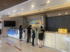 -美尔目眼科·近视手术·儿童近视(定慧店)