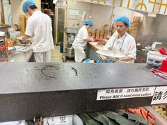 -添好运点心专门店(中环IFC店)
