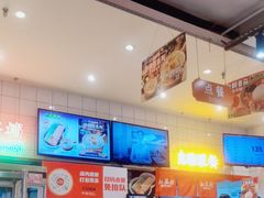 -红荔村肠粉(岗厦店)