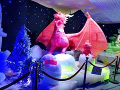 -七彩云南欢乐世界