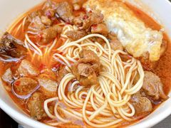 鸭子面-李易面馆(树木岭店)