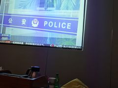 -华夏良子·足道SPA艾灸(中关村旗舰店)