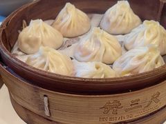 -馋三尺蟹粉小笼(人民广场店)