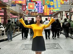 -中贸广场