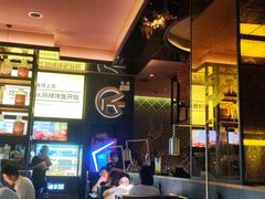 -烤匠麻辣烤鱼(环球中心店)