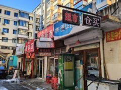 -阿政粤小馆(中央大街店)