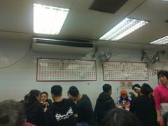 -维记咖啡粉面(福荣街店)