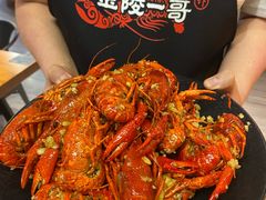 -金陵一哥龙虾馆(三牌楼总店)