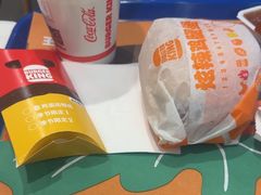 -汉堡王(歌斐中心店)