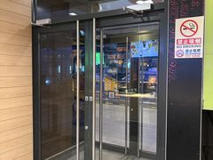 -麦当劳(北沙滩店)