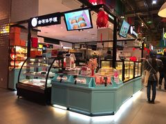 -BC烘焙伴手礼(新光天地店)