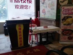 -荔枝楼酒家(员村东璟店)