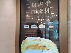 -奈雪的茶(大悦城店)