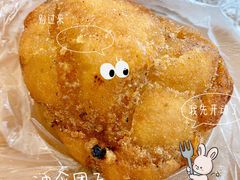 油氽团子-荣阳楼(山塘街店)