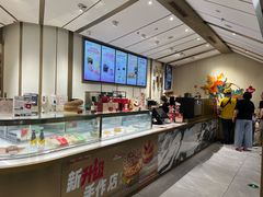 -Tims天好咖啡·贝果(东方广场店)