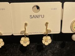 -三福(骡马市步行街店)