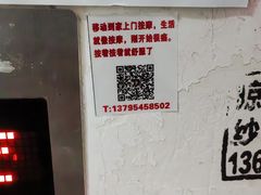 -喜茶(上海兴业太古汇店)