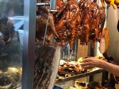 -陈光记烧腊店(罗保博士街店)